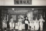 1954年頃　粤劇公演を各地で行なった